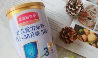 金领冠奶粉有问题吗 金领冠奶粉有问题吗