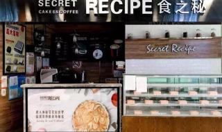 预付卡管理办法 预付卡管理办法