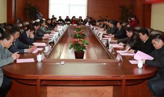 盐城市第一人民医院 盐城市第一人民医院