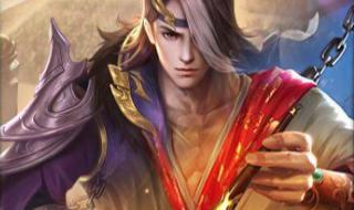 新三国庞统 新三国庞统