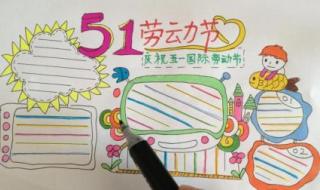 父亲节图片简单好画 父亲节图片简单好画