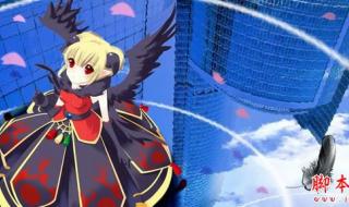 战斗法师pk加点 战斗法师pk加点