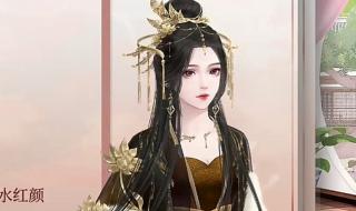 深宫曲立绘绝美编号