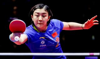 乒乓球女单决赛今天