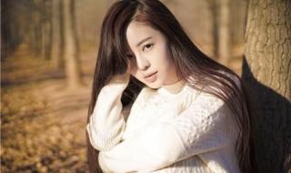 怎么会狠心离开我 怎么会狠心离开我