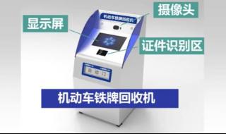 网购电影票 网购电影票