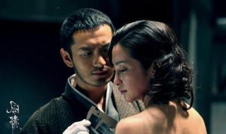 风声苏有朋 风声苏有朋