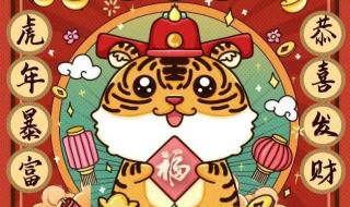 过年朋友圈文案简短 过年朋友圈文案简短