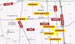 许昌学院怎么样 许昌学院怎么样