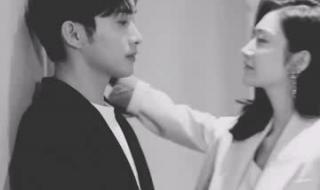 张彬彬壁咚景甜 张彬彬壁咚景甜