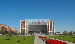 松原职业技术学校 松原职业技术学校