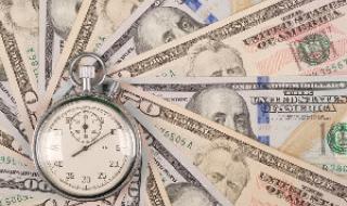 9月25号房贷降息多少 9月25号房贷降息多少