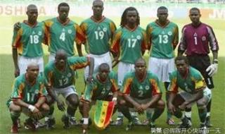 塞内加尔VS卡塔尔 塞内加尔VS卡塔尔