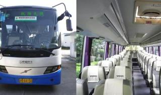 浦东机场至虹桥机场