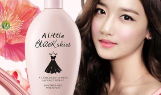 小黑裙香水 小黑裙香水