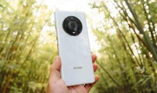 荣耀MAGIC4 荣耀MAGIC4