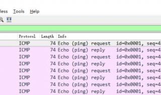 icmp数据包 icmp数据包