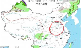 河南将迎入冬式降温