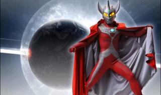 泰罗奥特曼主题曲