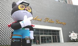 嬉戏谷门票价格 嬉戏谷门票价格