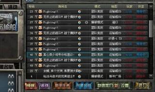 cf怎么炸房 cf怎么炸房