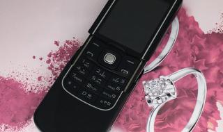 8600诺基亚 8600诺基亚