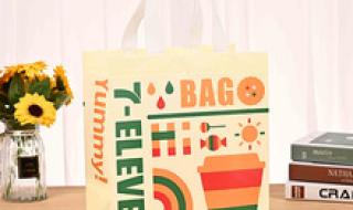 无纺布购物袋公司 无纺布购物袋公司