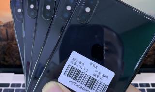 手表二手回收价格 手表二手回收价格