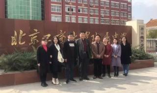 陕西蒲城尧山中学