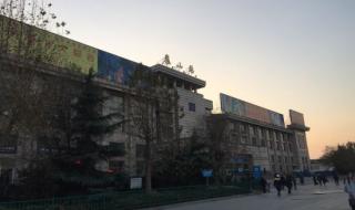 安徽农业大学附近宾馆 安徽农业大学附近宾馆