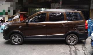 重庆二手笔记本电脑 重庆二手笔记本电脑