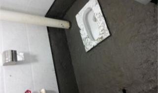 附近防水堵漏正规公司 附近防水堵漏正规公司