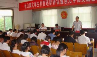 江苏英语四级成绩查询 江苏英语四级成绩查询