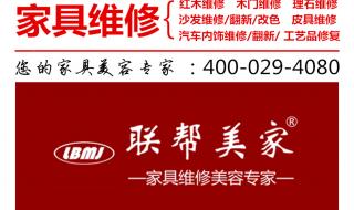 西安汽车凹陷修复 西安汽车凹陷修复