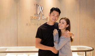 DR结婚钻戒 DR结婚钻戒