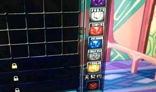 12月3号全面解封 12月3号全面解封