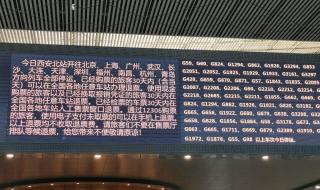 郑州快递停运了吗