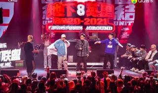 wiz张子豪个人资料 wiz张子豪个人资料