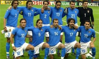 世界杯2006德国意大利