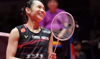 羽毛球亚锦赛赛程