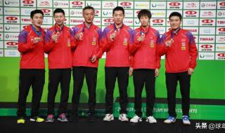 2022wtt赛程时间表